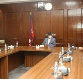 मन्त्रिपरिषद्‍द्वारा भूमिसम्बन्धी समस्या समाधान आयोग खारेज