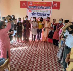 नेकपा (एकिकृत समाजवादी पार्टी) निकट अखिल नेपाल महिला संघ बागलुङको अध्यक्षमा छन्त्याल