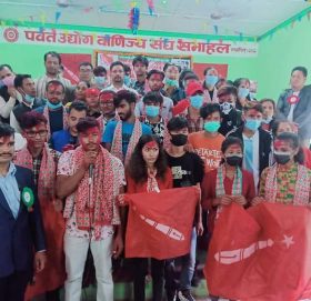 अनेरास्ववियू क्रान्तिकारी पर्वतको अध्यक्षमा साजन परियार