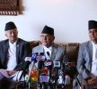 एमालेका शीर्ष नेता छलफलमा