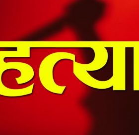 पर्वतको दुर्लुङमा आफ्नै छोराद्धारा बाबुको हत्या