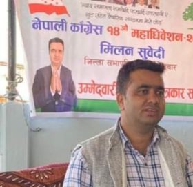 गुटमा रमाउन हैन, परिवर्तनका लागि मेरो उम्मेदवारी: सुबेदी