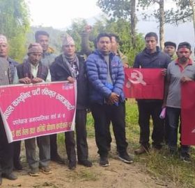 एमालेको किल्ला फलेवास खानीगाउँमा समाजबादिको वडा कमिटी गठन