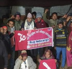 पर्वतको बिहादीमा नेकपा एकिकृत समाजवादीको कमिटी गठन