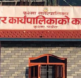 स्थानीय तहका कर्मचारी आन्दोलनमा, कुश्मा नगरपालिकाको काम ठप्प