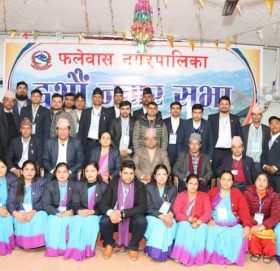 नगरसभा सफल भएको उपलक्ष्यमा पर्वतको एक स्थानीय तहले दियो सार्वजनिक विदा