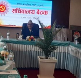 स्थानीय तहको निर्वाचन मिति घोषण नगरे एमालेले आन्दोलन गर्ने