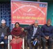 पर्वतको पैंयु ४ हुवासमा नेकपा एकीकृत समाजवादीको वडा कमिटी गठन