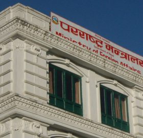 युक्रेनमा रहेका नेपालीलाई सरकारको अनुरोध : अत्यावश्यक बाहेक स्वदेश फर्कनु