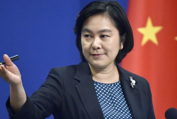 एमसीसीबारे चीनले भन्योः उपहार कहिलेदेखि ‘अल्टिमेटम’सहित आउन थाल्यो?