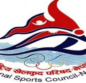 राखेपको समस्या समाधान : सहसचिव पोखरेललाई अधिकार प्रत्यायोजन