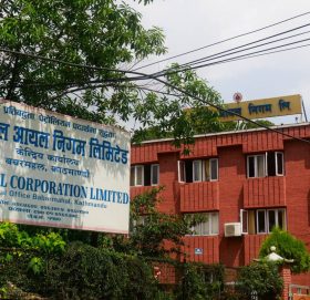 आयल निगम मासिक साढे चार अर्ब घाटामा