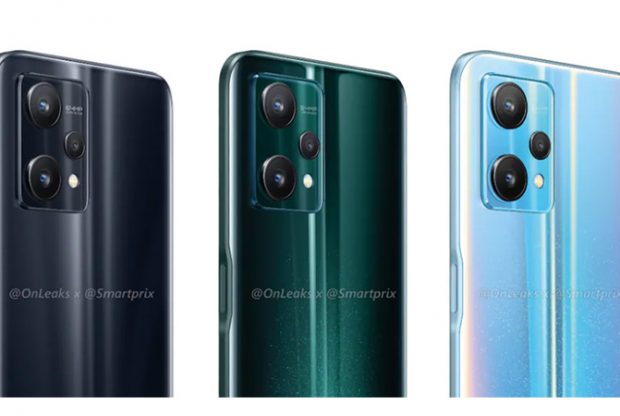 बुधबार विश्वभर सार्वजनिक हुँदै रियलमी ९ प्रो सिरिज