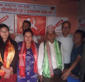 एमालेका गढ भत्काउँदै एकिकृत समाजवादी, दुर्लुङमा पनि एकीकृत समाजवादीको वडा कमिटि गठन