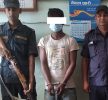 सर्लाहीबाट झण्डै १४ किलो गाँजासहित युवक पक्राउ