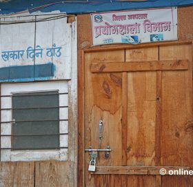 हुम्लामा डाक्टरसमेत निर्वाचनमा खटिए, प्रयोगशाला सेवा बन्द