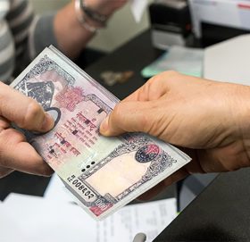 बैंक तथा वित्तीय संस्था पनि आइतबार विदा हुने