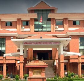 एक गाउँपालिका अध्यक्ष र तीन वडाध्यक्षलाई निलम्बनमा राख्न अख्तियारको पत्र