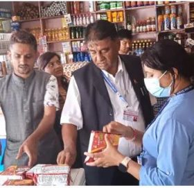 बजार अनुगमन प्रभावकारी भएन