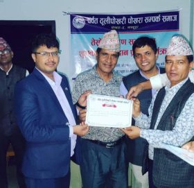 पर्वत ठुलिपोखरी पोखरा सम्पर्क समाजको अध्यक्षमा सुबेदी