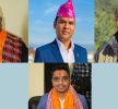 बागलुङका चार वटै प्रदेशसभा सदस्यमा गठबन्धनका उम्मेदवार विजयी