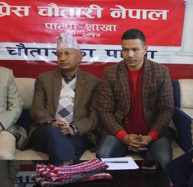 ‘सत्ता गठबन्धनको समझदारी मै राष्ट्रपतिमा राष्ट्रिय सहमति जुटाउने बहस सुरु भएको हो’