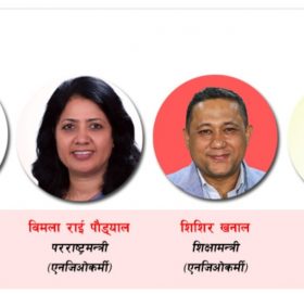 परराष्ट्र र शिक्षामा एनजिओकर्मी, शहरीमा ठेकेदार र म्यानपावर व्यवसायीलाई श्रम