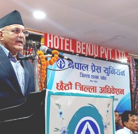 आम संचार विधेयक मिडिया मैत्री – हुन्छ मुख्यमन्त्री पाण्डे