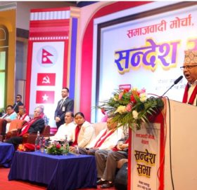 माधब नेपालको कार्यकर्तालाई निर्देशन : कि काम गर्नुस्, कि बाटो छोड्नुहोस्