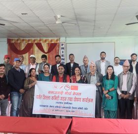 पर्वतमा समाजवादी मोर्चा जिल्ला संयोजन समिति गठन, संयोजकमा ठाकुर प्रसाद शर्मा