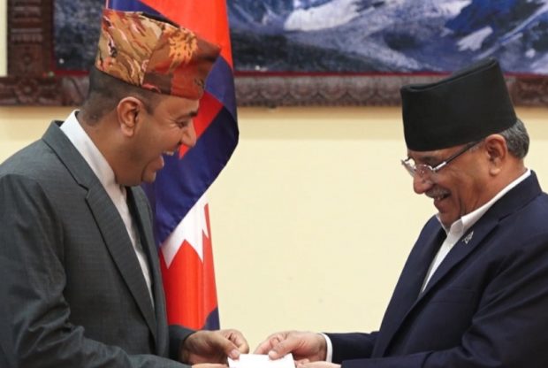 गैरआवासीय नेपालीलाई नागरिकता वितरण