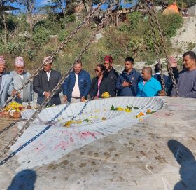 कुश्माको शालग्राम शिला चितवनको माडीमा