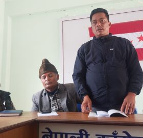 नेपाली काँग्रेस पर्वत प्रदेश (क)को सम्मेलन पुस १ गते, गगन थापाले सम्बोधन गर्ने
