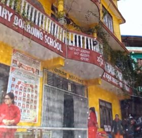 कुश्माको नमुना बोर्डिङ स्कुलका शिक्षकले विद्यार्थीमाथी निर्घात कुटपिट …