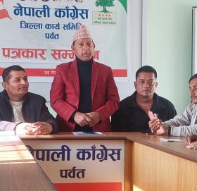 पर्वत काँग्रेसको दोश्रो जिल्ला सम्मेलन माघ ८ मा हुँदै: सम्मेलनको उद्घाटन सभापति देउवाले गर्ने