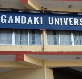 अन्तर्राष्ट्रिय विश्वविद्यालसँग सहकार्य गर्दै गण्डकी विश्वविद्यालय