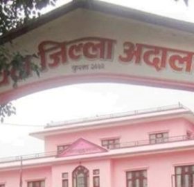 ठगी आरोपमा सञ्चालक सहित छ जना कारागार चलान