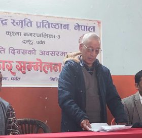 राधाचन्द्र स्मृति प्रतिष्ठानले विविध कार्यक्रमका साथ १६औं स्मृति दिवस मनाउने