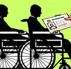 कुश्मा नगरपालिकामा अपाङ्ग परिचय पत्रमा कर्मचारीको हालीमूहाली