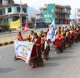 पर्वतमा तेस्रो राष्ट्रिय मगर महोत्सव शुरु