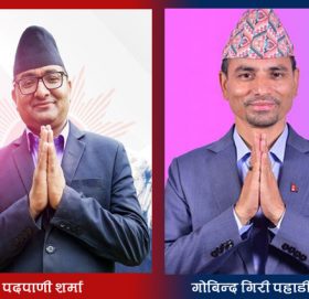 एमाले पर्वत अधिवेशनः पिएस टिमबाट पदमपाणी शर्मा अध्यक्षमा भिड्दै