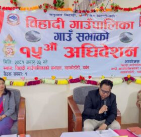 विहादी गाउँपालिकाको बजेट ४६ करोड ४७ लाख