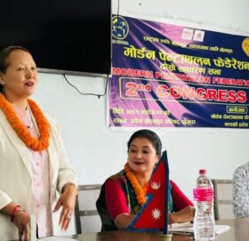 मोर्डन पेन्टाथलन गण्डकीको दोस्रो साधारण सभा सम्पन्न