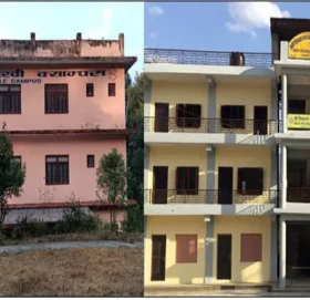 विद्यार्थी घटेपछि पर्वत सदरमुकाम कुश्माका दुई क्याम्पसको एकिकरण, कुश्मा बहुमुखी क्याम्पस नामाकरण