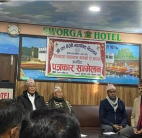 गुणस्तरिय शिक्षाका लागि पाङ धैरेनी माविमा महायज्ञ हुने