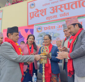 पर्वत अस्पताललाई ५० शैयाको मान्यता दिने तयारी भैरहेको स्वास्थ्य मन्त्री पाठकको दावी