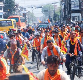 गण्डकी कोटिहोम महायज्ञ प्रचारका लागि साइकल र्‍र्याली सम्पन्न