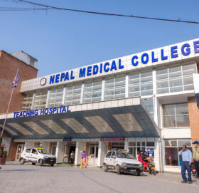 नेपाल मेडिकल कलेजद्वारा विशेषज्ञ चिकित्सक सहित जनशक्ति माग