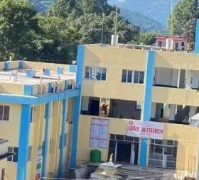 पर्वत अस्पतालमा सुधारका ५० उपलब्धि सार्वजनिक