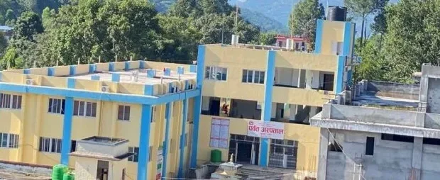 पर्वत अस्पतालमा सुधारका ५० उपलब्धि सार्वजनिक